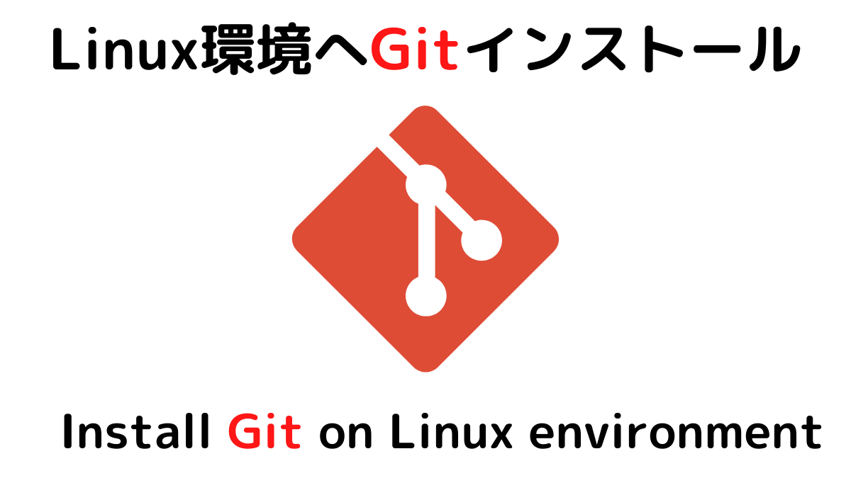 git