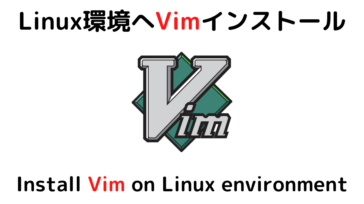 vim001